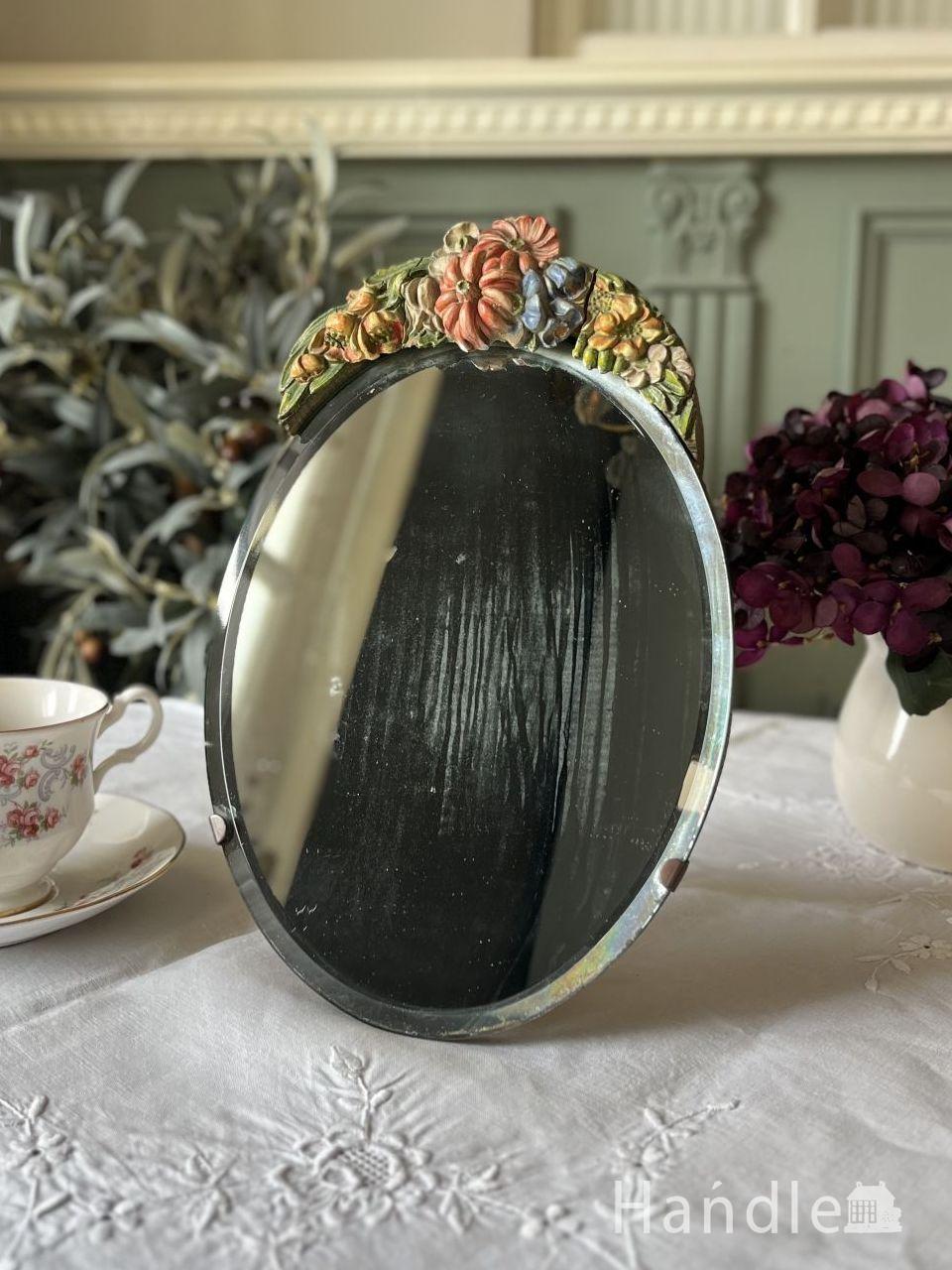 お花の装飾が華やかなバーボラミラー、英国から届いたのアンティークの