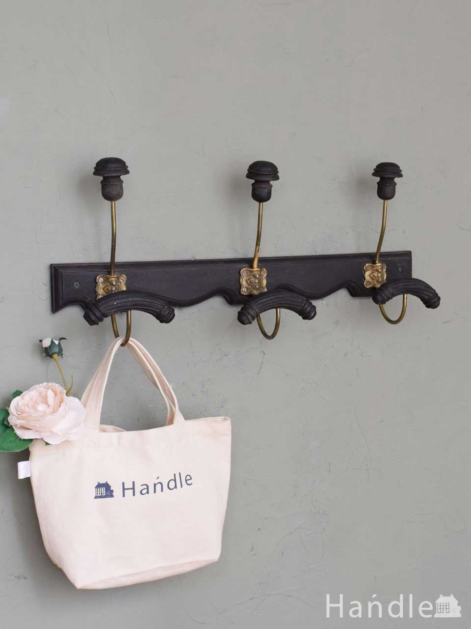 フレンチアンティーク風のおしゃれなフック、コート＆ハット用の壁