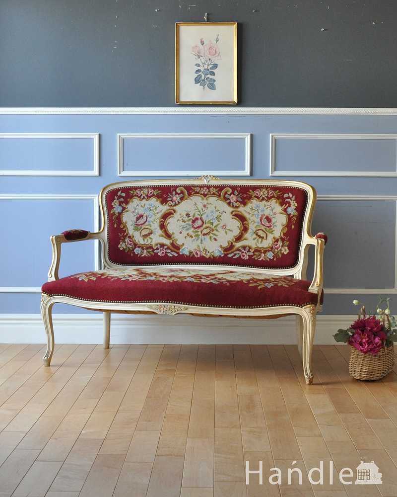 華やかなフランス輸入のアンティークソファ、プチポワンサロンチェア