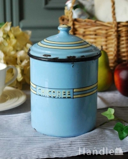 アンティーク雑貨 ホーロー・エナメル｜【公式】アンティークショップ