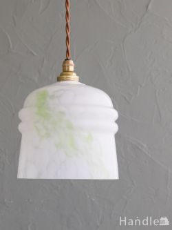 ペンダントライト アンティーク商品一覧【公式】Handle ハンドル