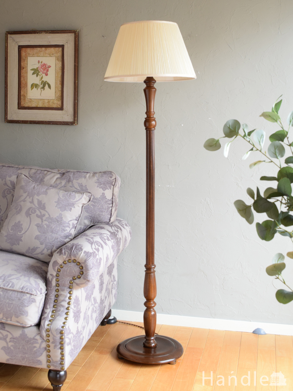 英国で見つけたおしゃれなスタンドライト、アンティークのフロアランプ