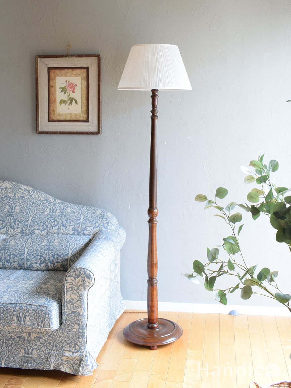 1950年代のアンティーク フロアランプ（ジェルデ）(x-466-z)｜照明おしゃれ