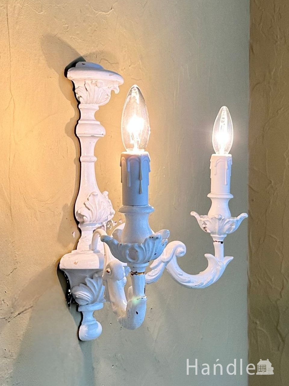 壁に付けるだけでお洒落なインテリア、真鍮製のウォールランプA（E17