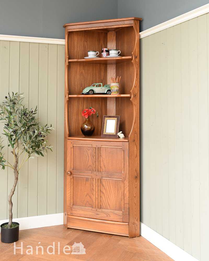 お部屋の角にピタッとはまる北欧の老舗メーカーERCOL社のアンティーク