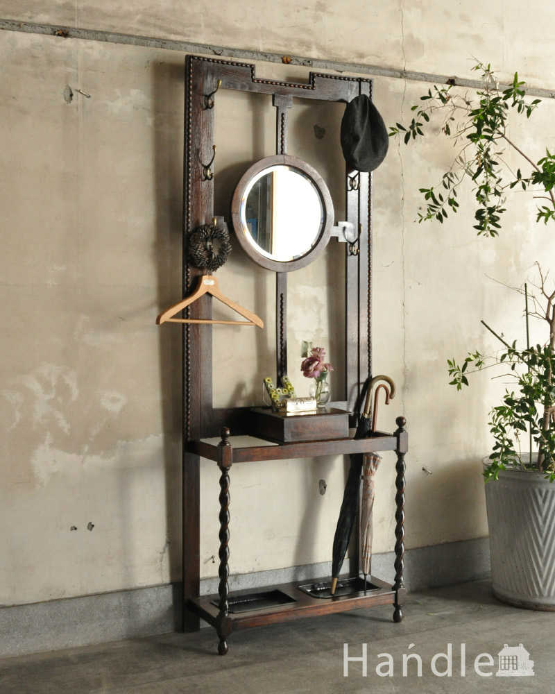 ミラー付の英国輸入のアンティーク家具、玄関の収納家具のホール