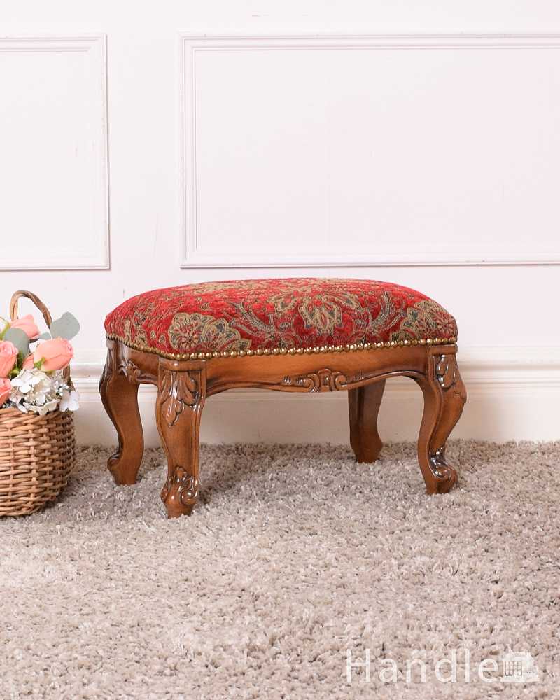 お花の彫りが可愛いアンティーク風スツール(y-173-c)｜アンティーク風