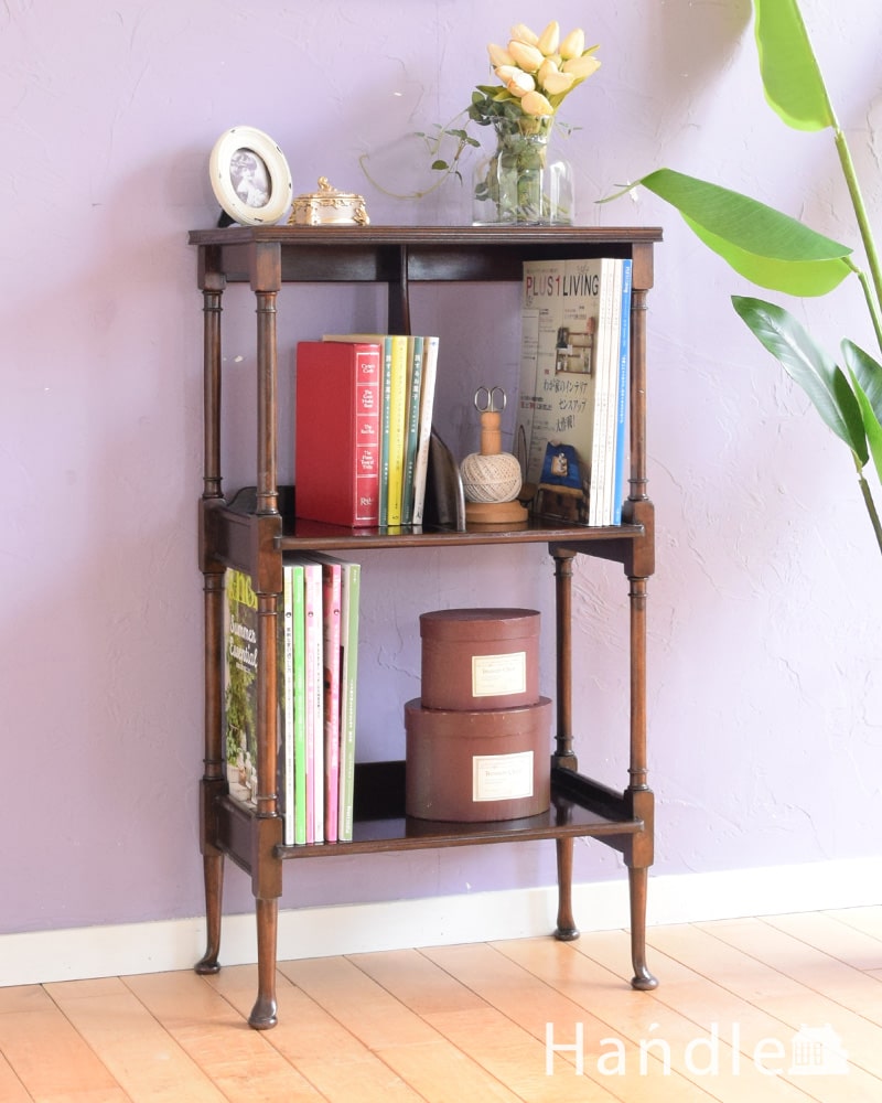 マホガニーの美しさが漂う英国アンティークの家具、オープンシェルフ