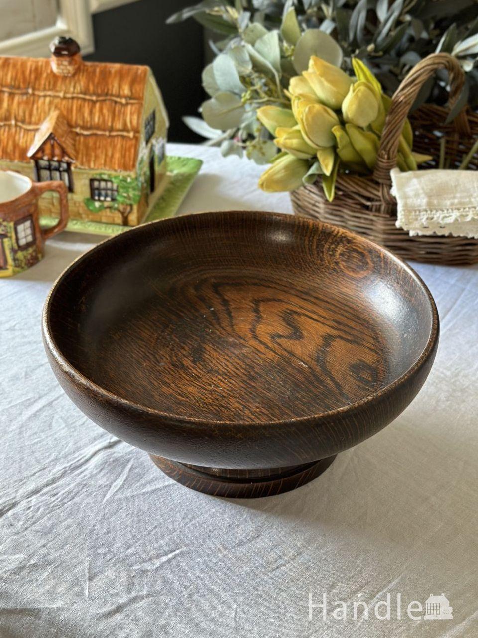 英国アンティークのおしゃれな木製ケーキスタンド、オーク材の