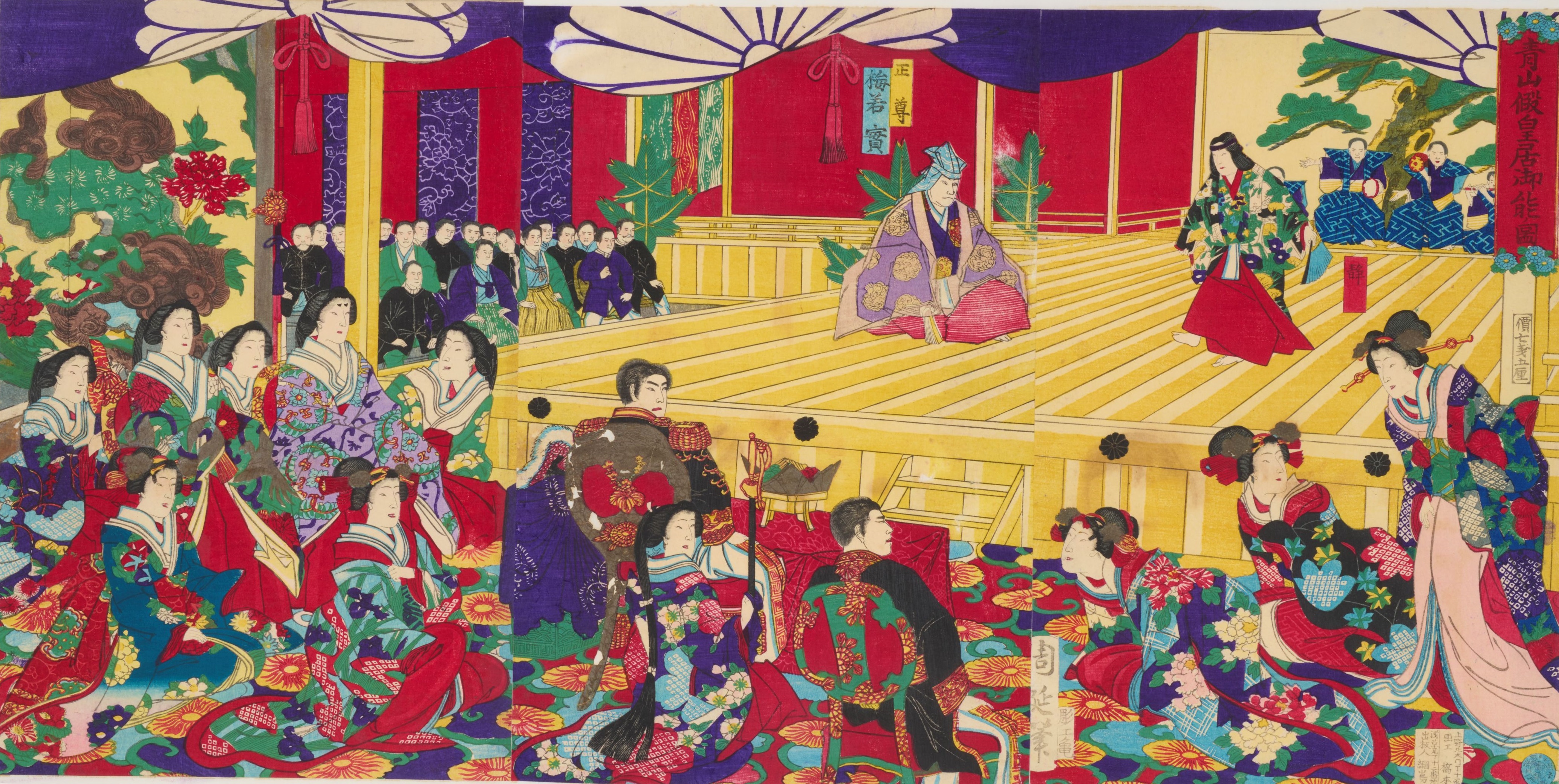 楊洲周延 明治を描き尽くした浮世絵師 ｜ 展覧会 ｜ 町田市立国際版画