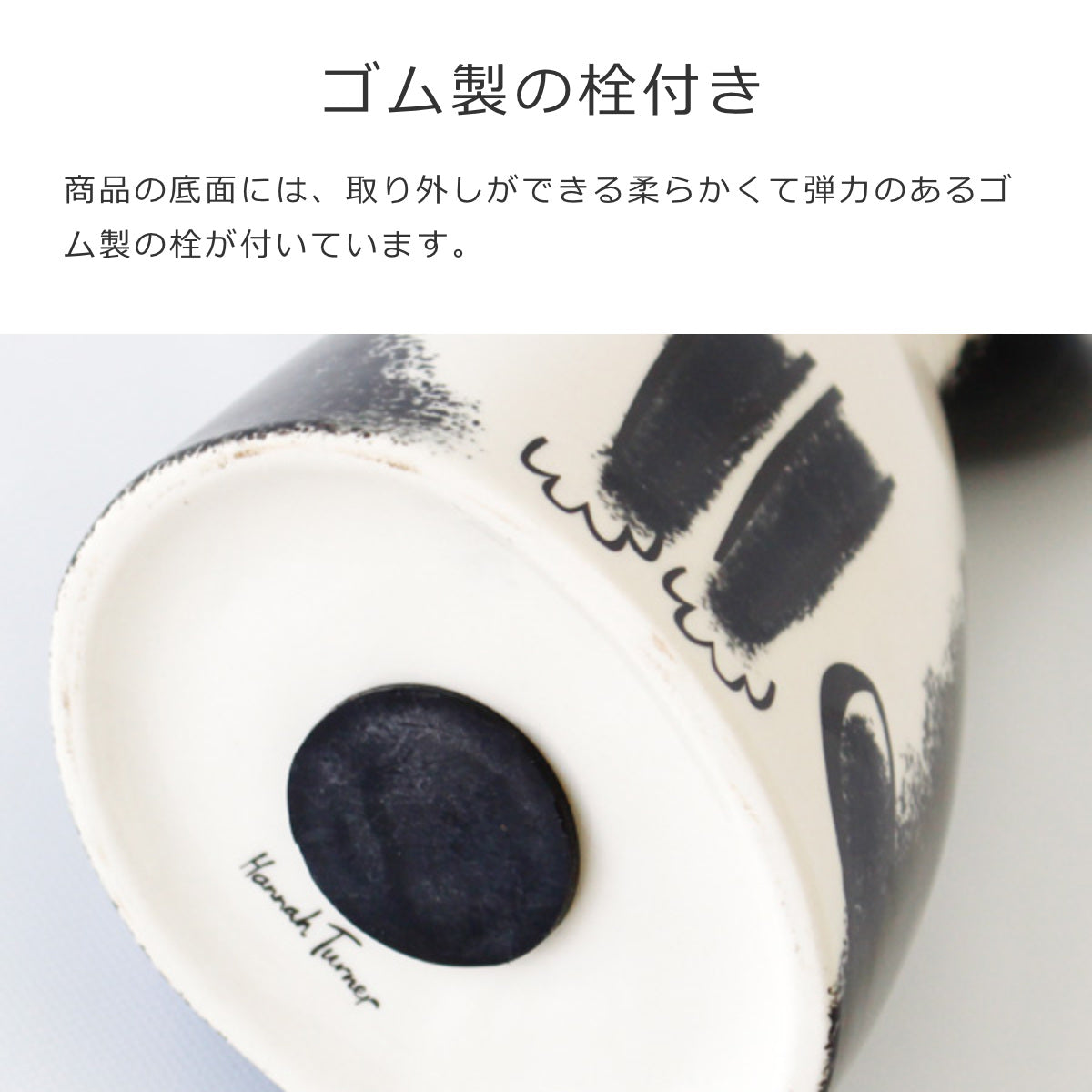 貯金箱 ネコ（Money box Cat）