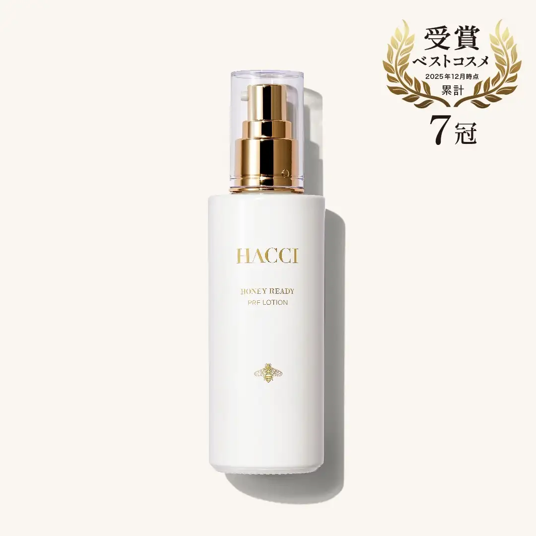 定期便】フェイスオイル エスケーピオン｜HACCI公式オンラインストア