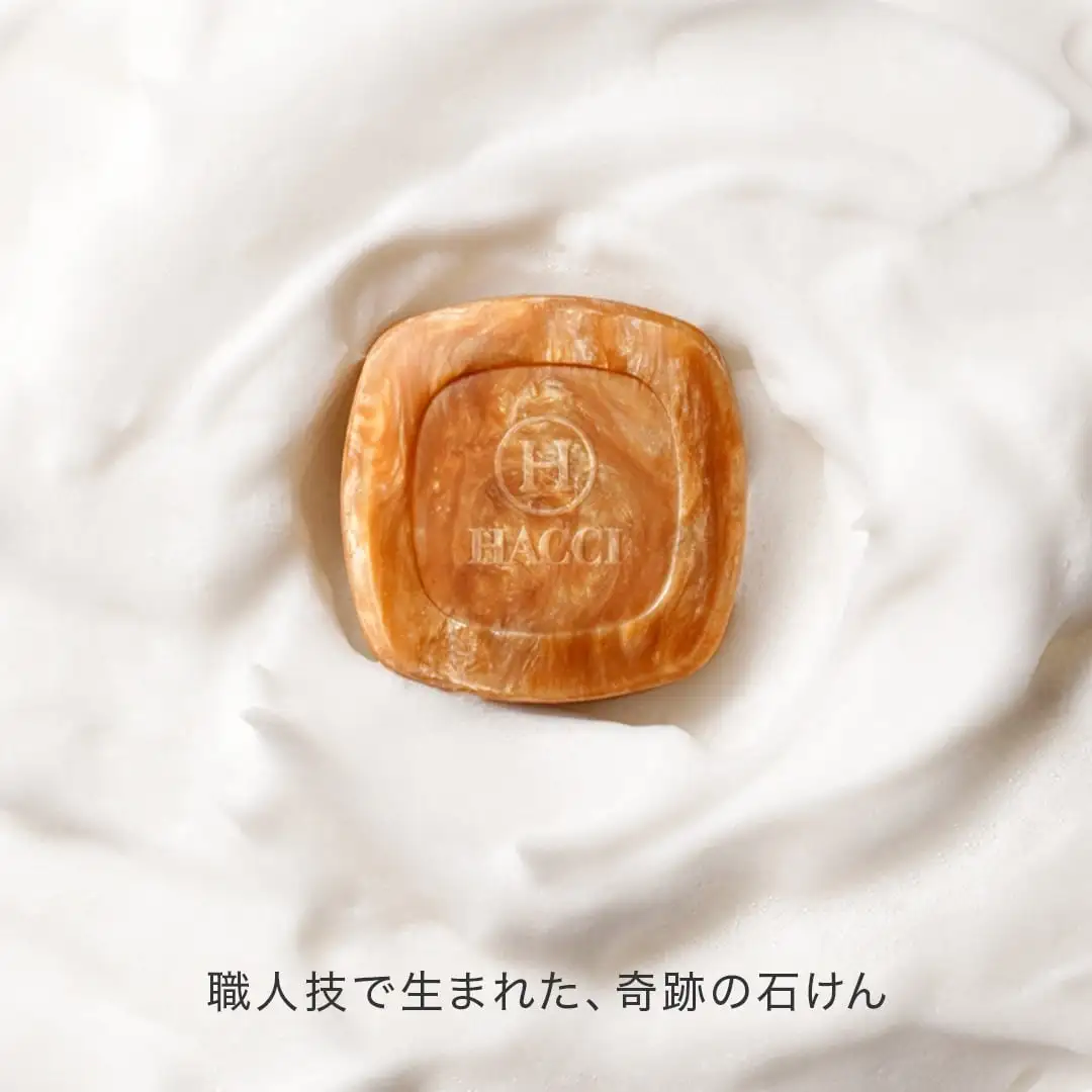 定期便】はちみつ洗顔石けん｜HACCI公式オンラインストア