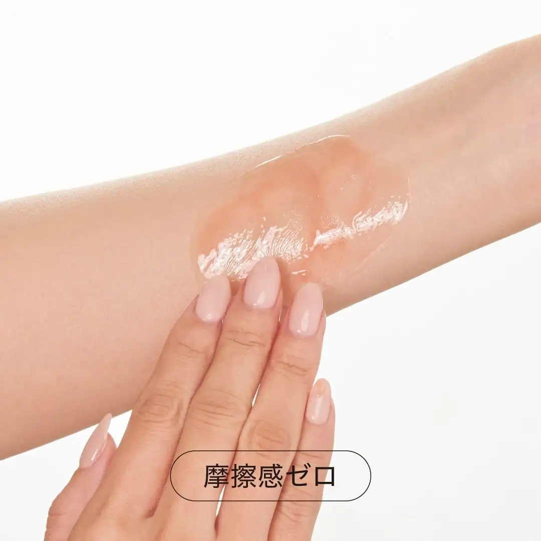 クレンジングトリートメントジェル｜HACCI公式オンラインストア