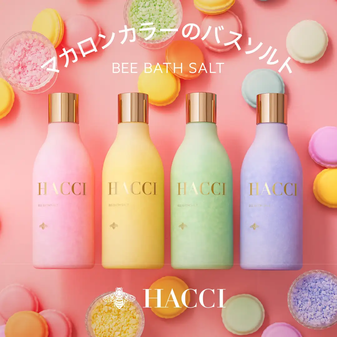 HACCI公式オンラインストア