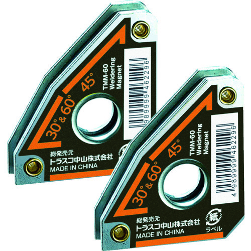 TRUSCO 溶接用マグネット TMM-60 / 2個セット / 保持角度30°/45°/60