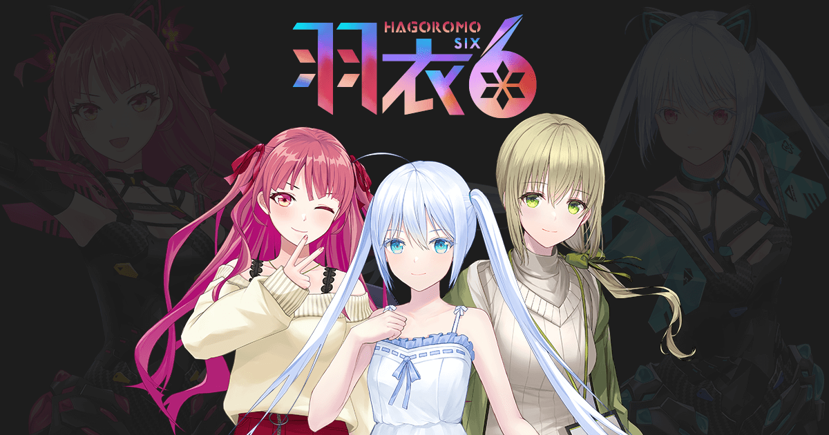 FAQ - よくあるご質問