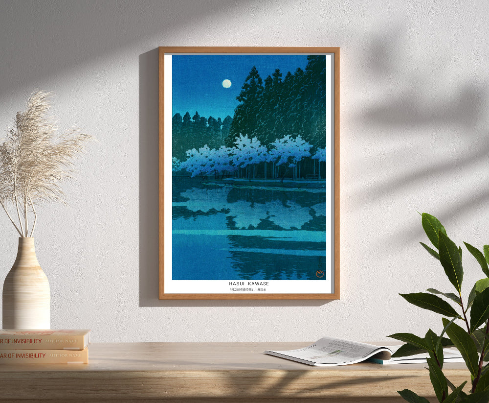 井の頭の春の夜 / 川瀬巴水 日本製 木版画複製 絵画 新版画 - ハイカラ