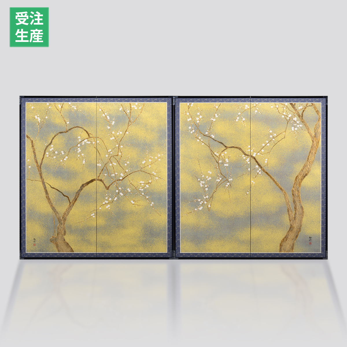 箔一 hakuichi 金箔 金沢箔 金沢 工芸品 二曲一双屏風 老梅図
