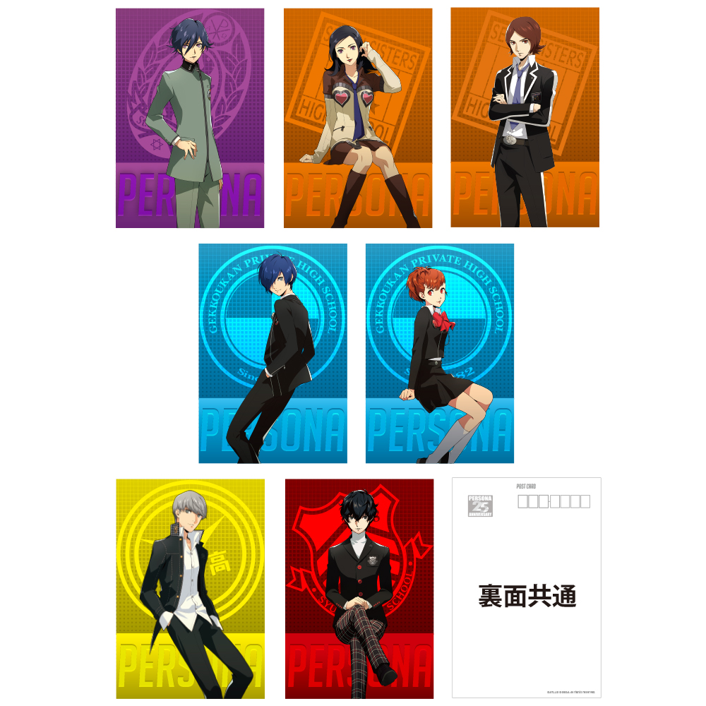 ☆通販情報☆2024年2月9日(金)からONLINE STOREにて【PERSONA 25th