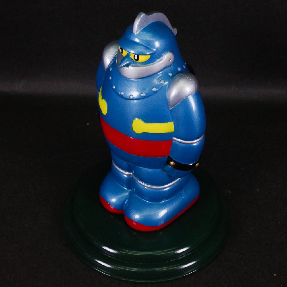 12月5日(木)12時より受注受付開始】【クラシックモダン】鉄人28号D