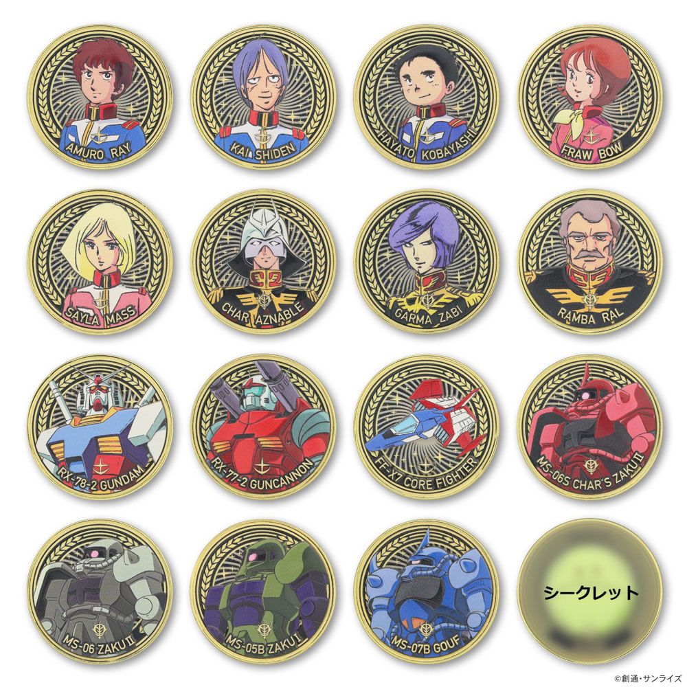 1月30日(木)より受注受付開始】機動戦士ガンダム メタルアートメダル