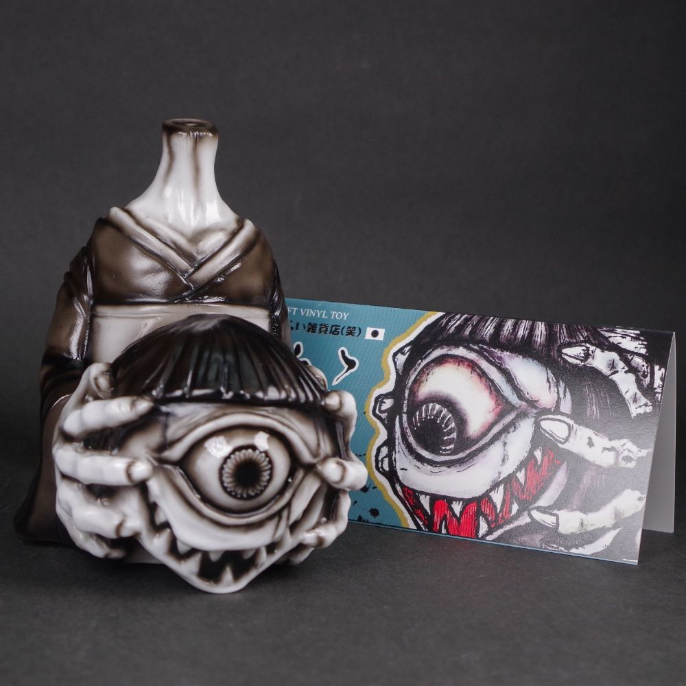 墓場の生誕祭 抽選ソフビ情報】かっこわらい雑貨店(笑)が贈る次なる