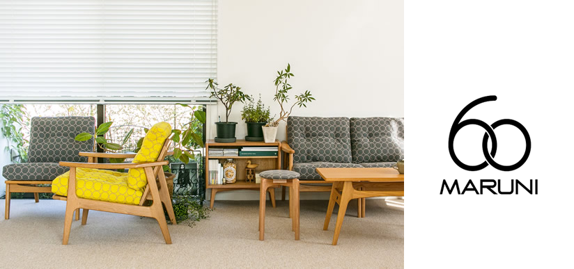 コーヒーテーブル オーク ウォールナット maruni60 マルニ60