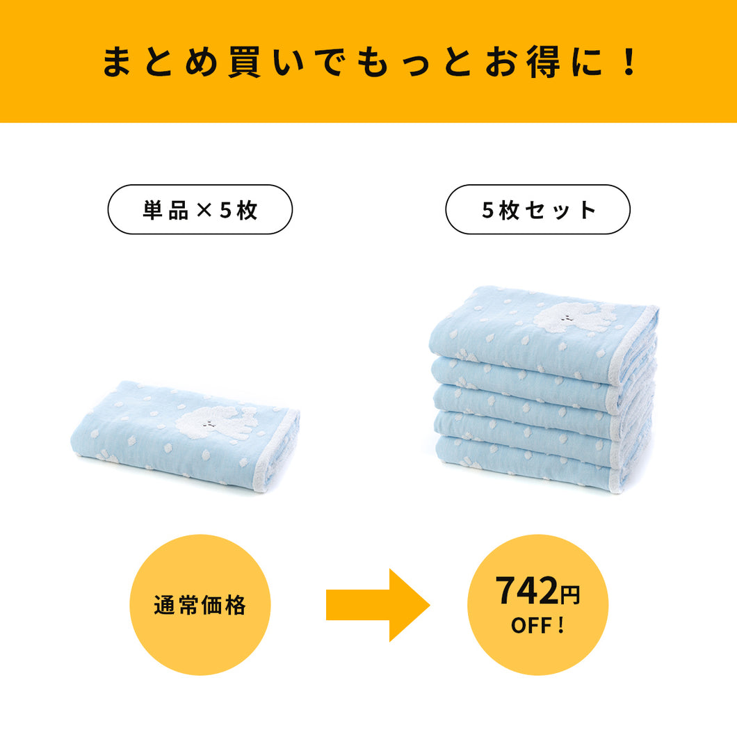 COCOちゃんガーゼ バスタオル ｜今治の老舗タオルメーカー【ハート