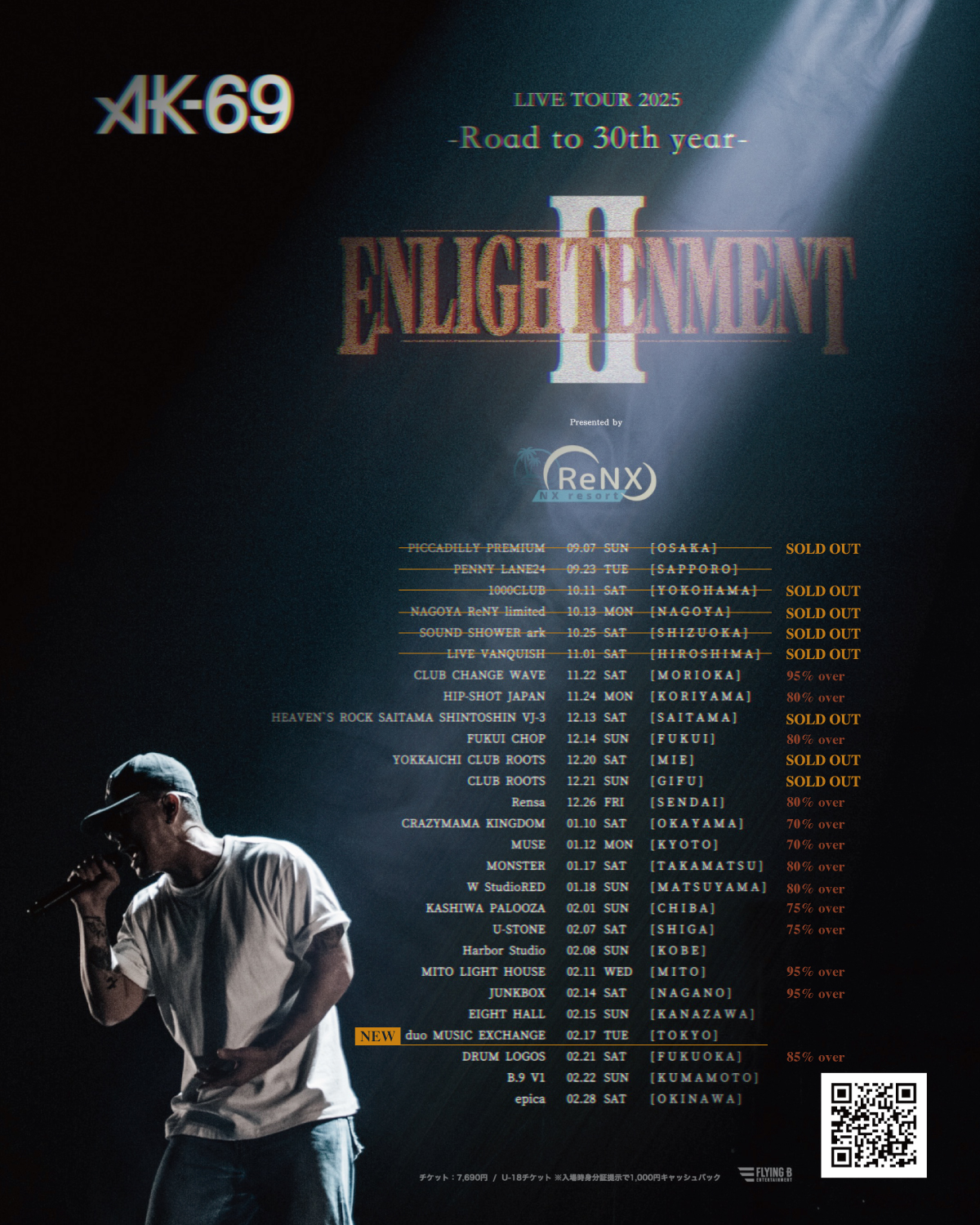 AK-69 LIVE TOUR 2025 ENLIGHTENMENT Ⅱ -Road to 30th year- | 神戸