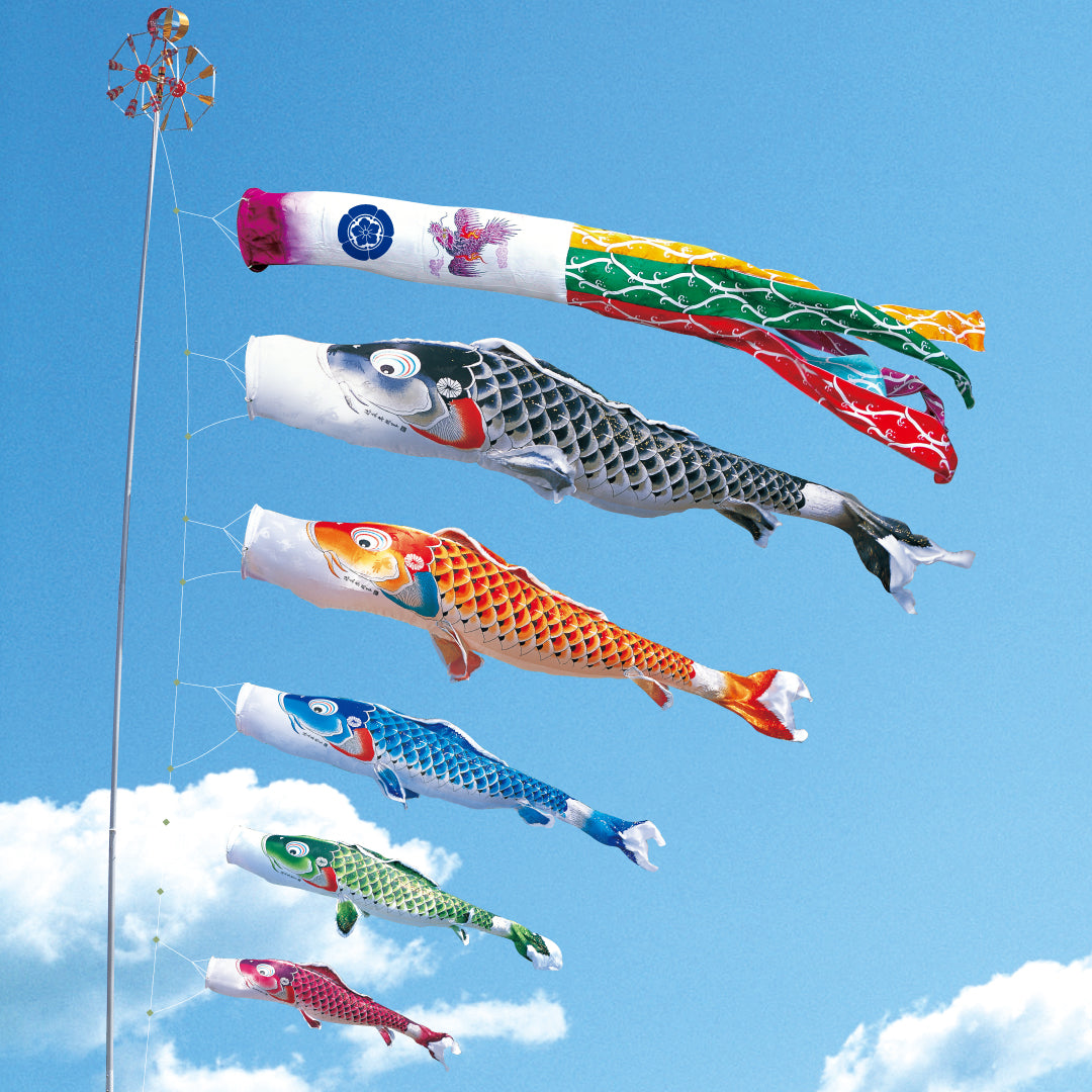 大型鯉のぼりセット – 晴れと暮らす