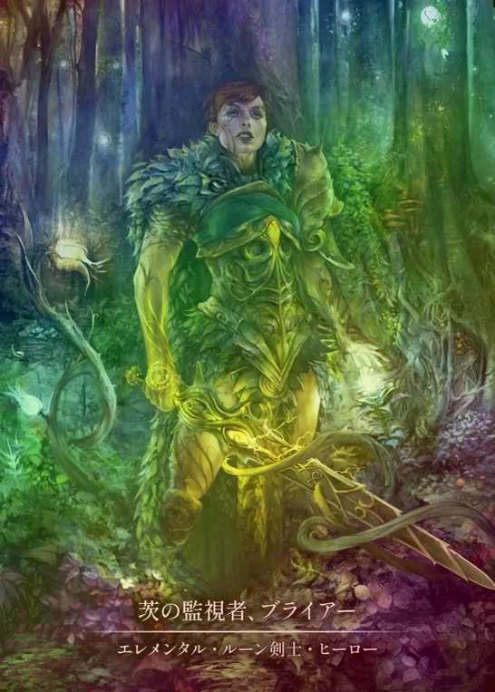 TCG専門店 蓮屋 MtG & FaB & GA / Hero & Token