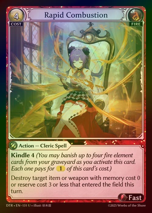 Grand Archive Sadi, Blood Harvester ラスト4 Grand ArchiveTCG『Sadi