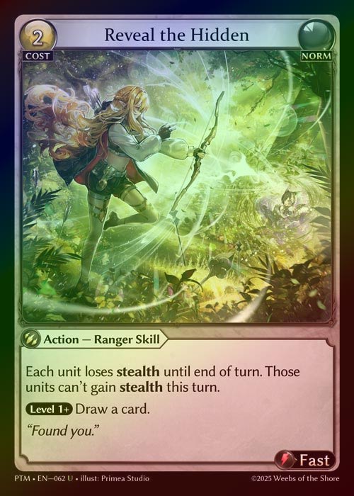 TCG専門店 蓮屋 MtG & FaB & GA / Fractured Curio Foil