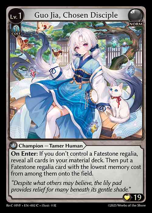 TCG専門店 蓮屋 MtG & FaB & GA / Guo Jia