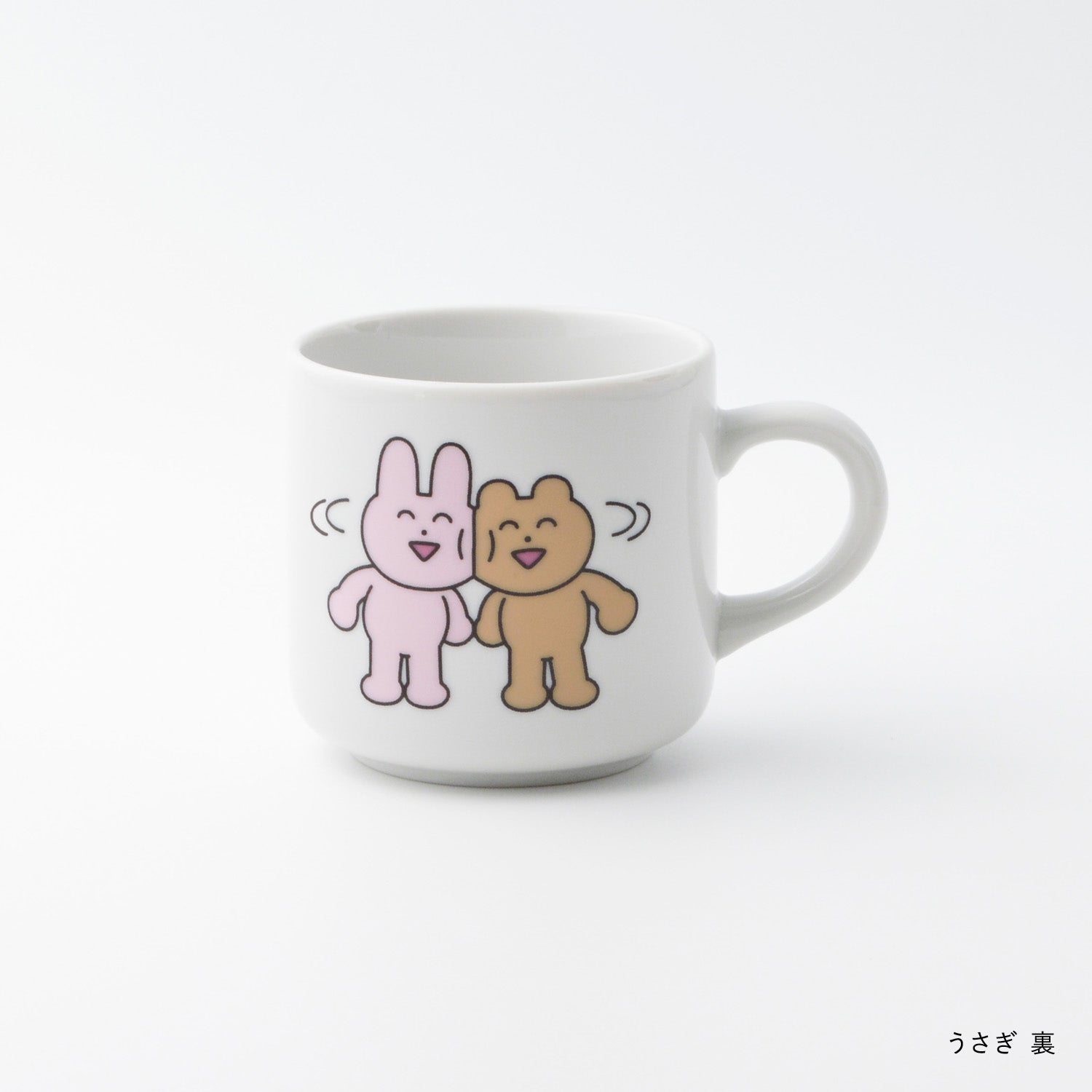 わかるのうさぎとくま マグ / うさぎ – Hasami Life