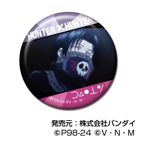 ハセ・プロ｜HUNTER×HUNTER CANバッジ Vol.2