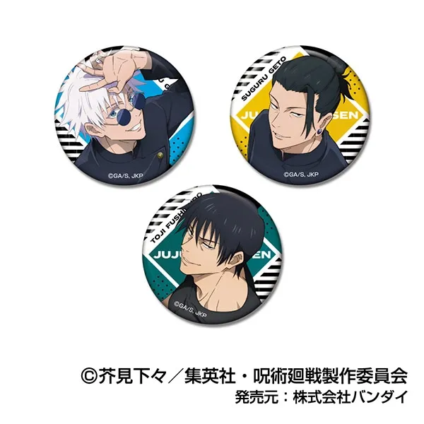 ハセ・プロ｜劇場版 呪術廻戦 0 CANバッジ 夏油 傑BOX