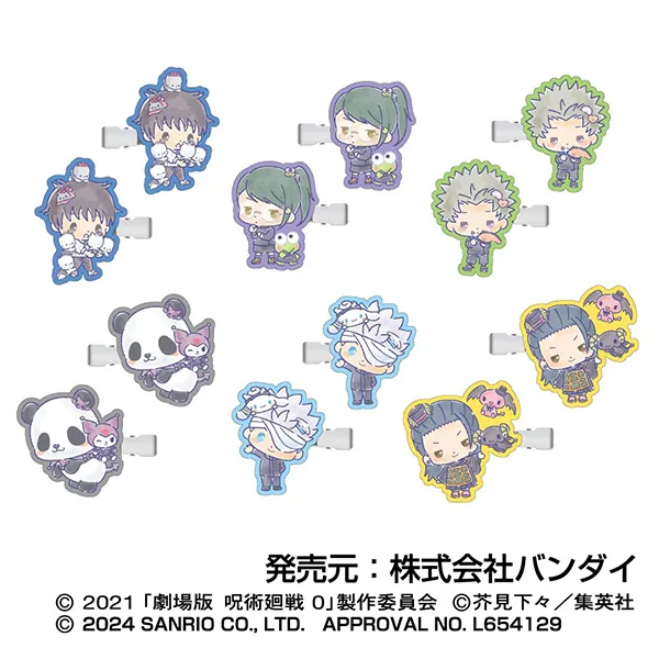 ハセ・プロ｜劇場版 呪術廻戦 0 フォトスタンドアクリルキーホルダー