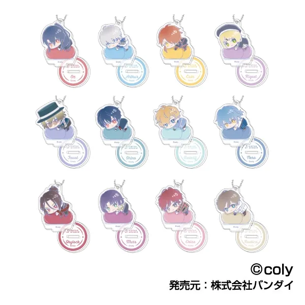 ハセ・プロ｜魔法使いの約束 はぐみーつ スタンドミニアクリル