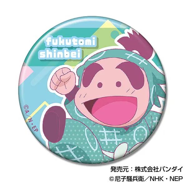 ハセ・プロ｜忍たま乱太郎 CANバッジ A BOX
