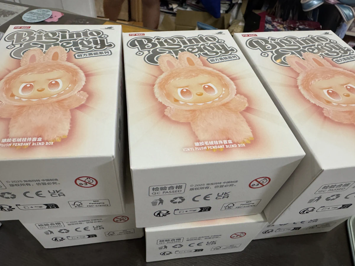 THE MONSTERS Big into Energy シリーズ最遅11/15発送で実際は10/25