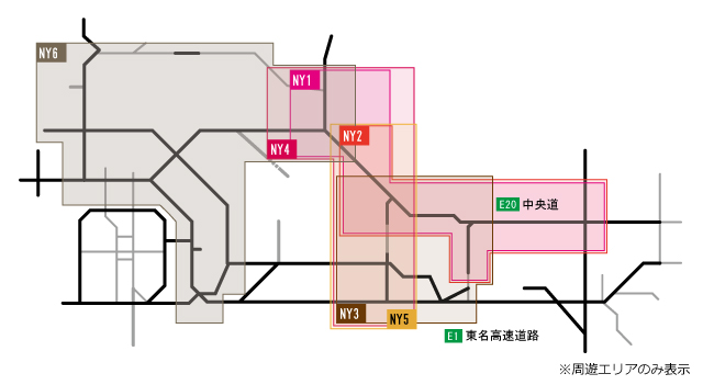 旅行・ドライブ | 速旅（はやたび）ドライブプラン【高速道路割引