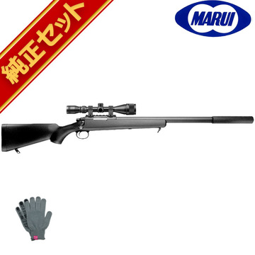 東京マルイ VSR-10 プロスナイパー Gスペック ブラックストック