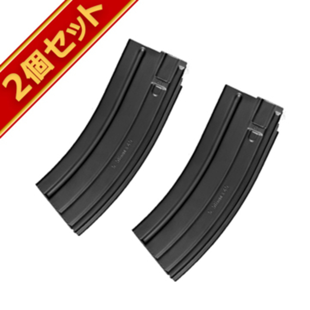 東京マルイ HK416C 用 バッテリー格納式マガジン 次世代電動ガン 用 30