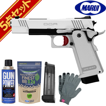 東京マルイ ハイキャパ D.O.R ホワイト ガスブローバックガン フル