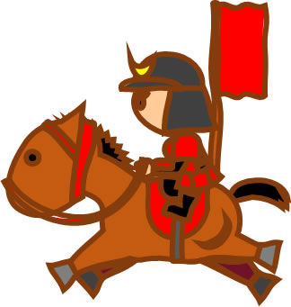 相馬野馬追のイラスト | フリーイラスト素材 変な絵.net