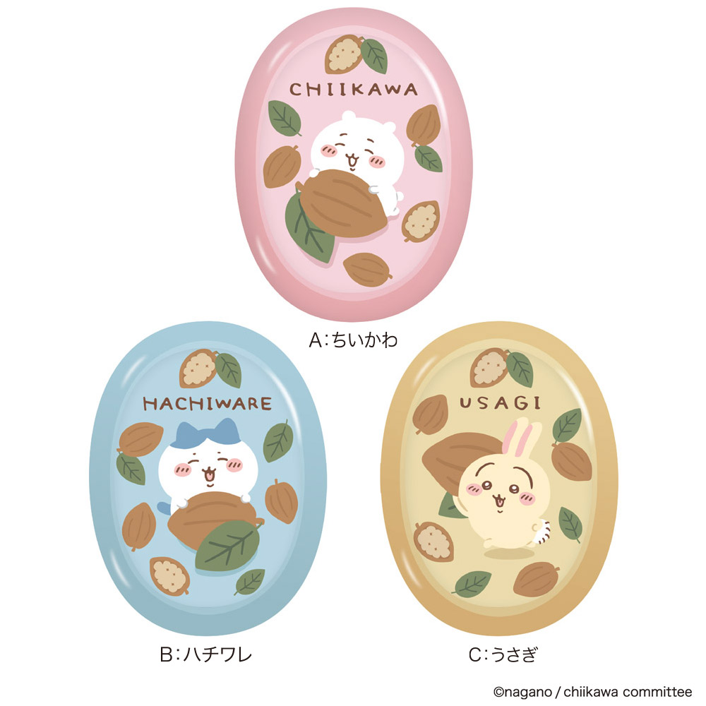 ちいかわカカオ缶 - 株式会社ハート