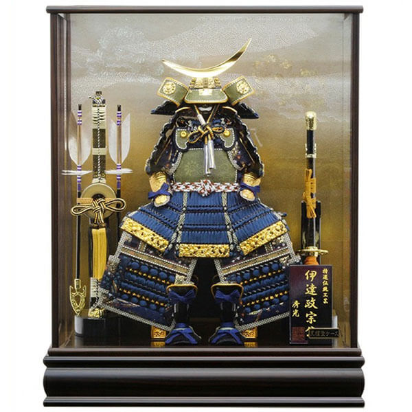 人形の平安大新 / 【五月人形】【ケース飾り】正絹藍色威 伊達政宗公