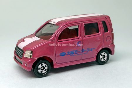 第2回大阪モーターショー開催記念トミカ | はるてんのトミカ